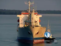 রিফার জাহাজ বিক্রির জন্য