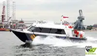 ক্রু বোট বিক্রির জন্য