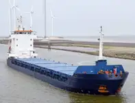 বাল্ক ক্যারিয়ার বিক্রির জন্য
