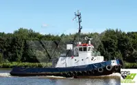 টাউবোট বিক্রির জন্য