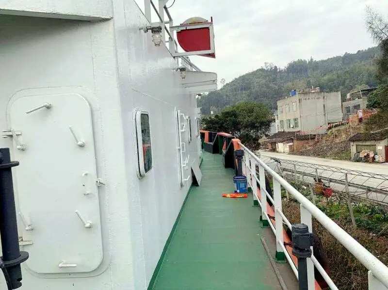 সরবরাহ জাহাজ বিক্রির জন্য