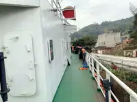 সরবরাহ জাহাজ বিক্রির জন্য