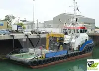 ওয়ার্ক বোট বিক্রির জন্য