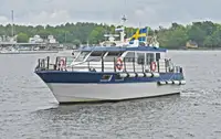 যাত্রীবাহী জাহাজ বিক্রির জন্য