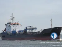 তেল/রাসায়নিক ট্যাঙ্কার বিক্রির জন্য