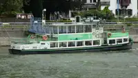 যাত্রী জাহাজ বিক্রির জন্য