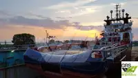 টাউবোট বিক্রির জন্য