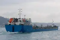 Oil/Chemical tanker বিক্রির জন্য