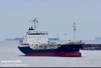 Oil/Chemical tanker বিক্রির জন্য