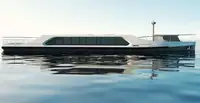 ফেরি জাহাজ বিক্রির জন্য