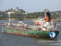 তেল/রাসায়নিক ট্যাঙ্কার বিক্রির জন্য