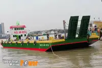 বার্জ বিক্রির জন্য