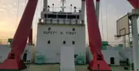 ক্রেন জাহাজ বিক্রির জন্য