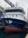 Purse seiner বিক্রির জন্য