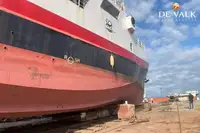 ফেরি জাহাজ বিক্রির জন্য