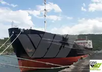 বাল্ক বাহক বিক্রির জন্য