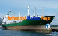 রিফার জাহাজ বিক্রির জন্য