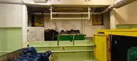 সরবরাহ জাহাজ বিক্রির জন্য