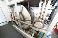 সার্ভে জাহাজ বিক্রির জন্য