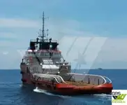 সরবরাহ জাহাজ বিক্রির জন্য