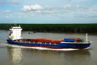 ধারক জাহাজ বিক্রির জন্য
