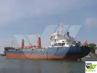 বাল্ক বাহক বিক্রির জন্য