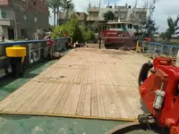 সরবরাহ জাহাজ বিক্রির জন্য