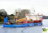 বাল্ক বাহক বিক্রির জন্য