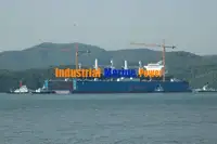ভাসমান ডক বিক্রির জন্য