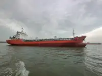 Oil/Chemical tanker বিক্রির জন্য