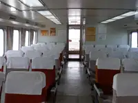 ফেরি জাহাজ বিক্রির জন্য
