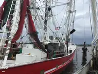 ট্রলার বিক্রির জন্য