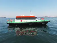 টাউবোট বিক্রির জন্য