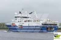 সার্ভে জাহাজ বিক্রির জন্য