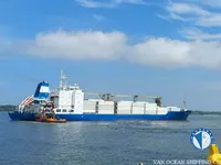 রিফার জাহাজ বিক্রির জন্য