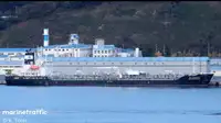Oil/Chemical tanker বিক্রির জন্য
