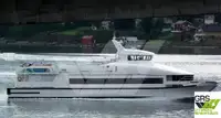 যাত্রী জাহাজ বিক্রির জন্য