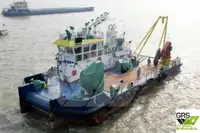 টগবোট বিক্রির জন্য