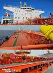 Oil/Chemical tanker বিক্রির জন্য