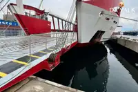 ফেরি জাহাজ বিক্রির জন্য