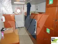 সরবরাহ জাহাজ বিক্রির জন্য
