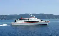 ক্যাটামারান বিক্রির জন্য