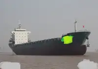 বহুমুখী বিক্রির জন্য