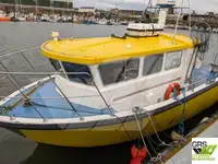 ক্রু বোট বিক্রির জন্য