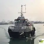 ওয়ার্কবোট বিক্রির জন্য