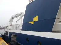 কন্টেইনার জাহাজ বিক্রির জন্য