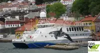 সার্ভে জাহাজ বিক্রির জন্য