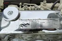 ওয়ার্ক বোট বিক্রির জন্য