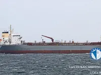 তেল/রাসায়নিক ট্যাঙ্কার বিক্রির জন্য