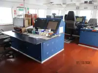 রিফার জাহাজ বিক্রির জন্য